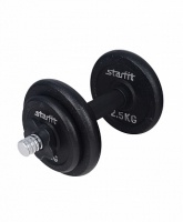 гантель разборная чугунная star fit db-703 8 кг (1 шт.)