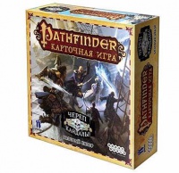 настольная игра "pathinder. череп и кандалы"