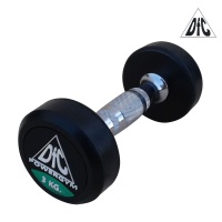 гантели dfc powergym 3 кг - db002-3 (пара)