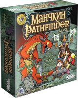 настольная игра "манчкин pathfinder делюкс"