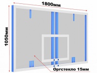 щит баскетбольный профессиональный из оргстекла толщина15мм glav 02.201