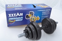 гантель разборная titan 10 кг (гриф 40 см + диски 2х2.5 кг, 2х1.25 кг, 2х0.5 кг)