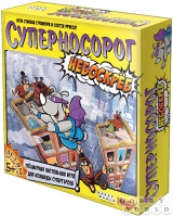 настольная игра "суперносорог: небоскрёб"