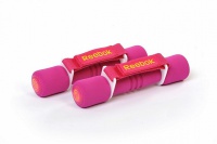 гантель 0,5 кг reebok rawt-11060mg