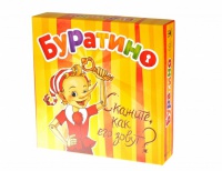 настольная игра "буратино" (на русском)