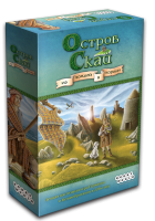 настольная игра "остров скай"